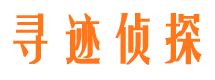 怀安市婚姻出轨调查